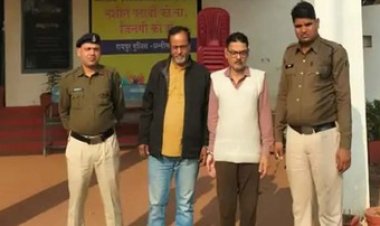 मालिक को मरा बताकर फर्जी वसीयतनामा और डेथ सर्टिफिकेट लगाकर 100 करोड़ की जमीन हड़पने की साजिश, दो आरोपी गिरफ्तार