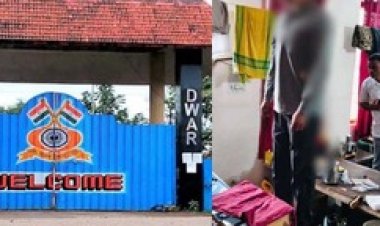 RPF कांस्टेबल ने की खुदकुशी, बैरक में फंदे से लटकती मिली लाश, मचा हड़कंप, कारण अज्ञात, पुलिस कर रही मामले की जांच