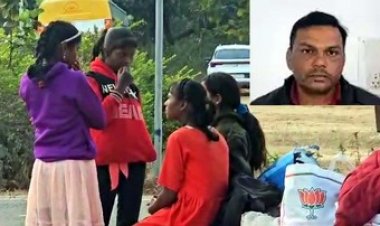 मानव तस्करों के चंगुल से पुलिस ने बचाई चार नाबालिग लड़कियां, हिरासत में दलाल युवक, पांच साल में लापता 350 महिलाओं का नहीं मिला सुराग