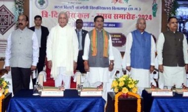 कुल उत्सव समारोह में शामिल हुए केरल के राज्यपाल आरिफ मोहम्मद खान, विश्वविद्यालय की पत्रिका ‘कन्हार’ सहित कई प्रकाशनों का विमोचन