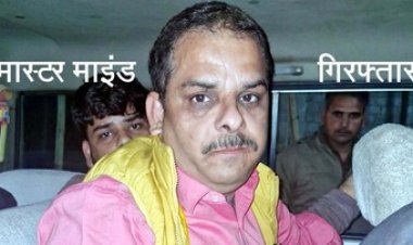 ट्रेड एक्सपो ट्रेडिंग एप से करोड़ों की ठगी करने वाले अरुण द्विवेदी को गरियाबंद पुलिस ने किया गिरफ्तार, भोपाल से पकड़ा गया मास्टरमाइंड