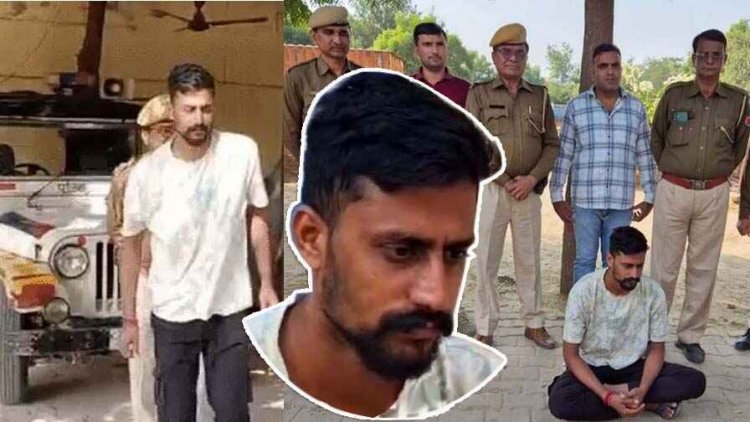 पुलिस को चकमा देने 1.50 करोड़ रुपये रखकर भिखारियों के बीच सोने वाला लुट और नेता के मर्डर का आरोपी महाराष्ट्र से गिरफ्तार