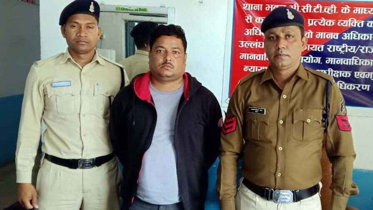 ट्यूशन पढ़ाने वाला शिक्षक आठवीं कक्षा की छात्रा से एक साल तक करता रहा अश्लील हरकत, आरोपी श्रवण कुमार गिरफ्तार