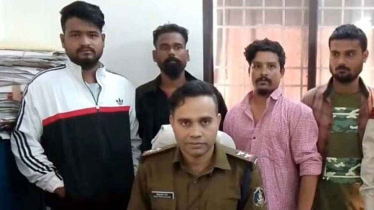 जिला बदर के आरोपियों ने अपने साथियों के साथ मिलकर की शराब भट्ठी से लूटपाट, चार आरोपी गिरफ्तार, लूट की रकम और सोने की अंगूठी जप्त