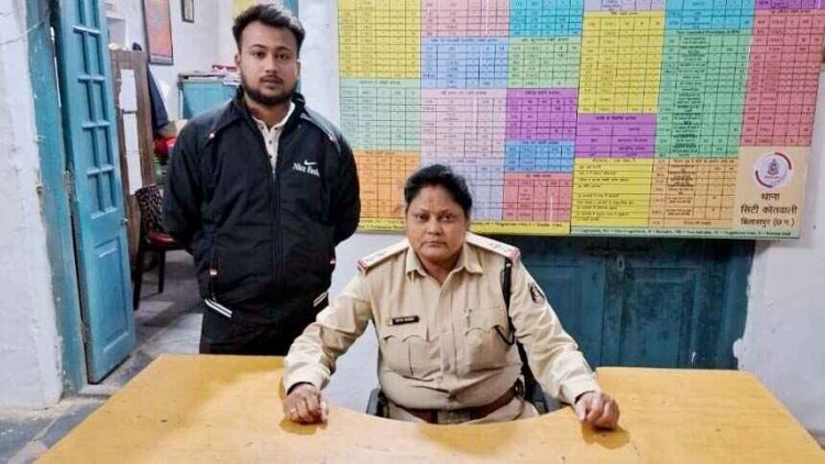 महिला टीचर से छेड़छाड़ और जान से मारने की धमकी, पुलिस ने फरार आरोपी को गिरफ्तार कर भेजा जेल, महिलाओं में बढ़ी सुरक्षा को लेकर चिंता