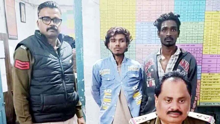 पैदल घर जा रही स्टाफ नर्स हुई लूट की शिकार, बाइक सवार 2 आरोपियों ने दिया वारदात को अंजाम, पुलिस ने दोनों आरोपियों को किया गिरफ्तार