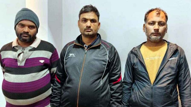 लैप्स इंश्योरेंस पॉलिसी की रकम वापसी का झांसा देकर 48 लाख की ठगी, साइबर अपराधियों के अंतरराज्यीय गिरोह के सरगना समेत तीन गिरफ्तार