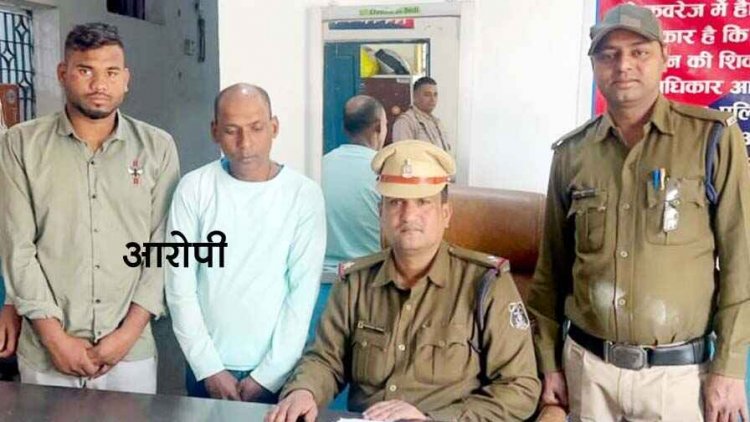 सिगरेट पीने बदमाश पहुंचे दुकान,अकेली पाकर बिगड़ी नीयत, महिला दुकानदार से गैंगरेप, कत्ल की धमकी देकर वारदात, दोनों आरोपी गिरफ्तार