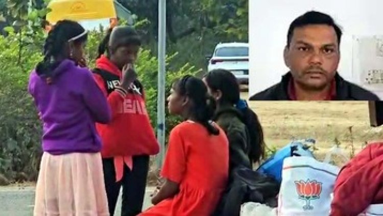 मानव तस्करों के चंगुल से पुलिस ने बचाई चार नाबालिग लड़कियां, हिरासत में दलाल युवक, पांच साल में लापता 350 महिलाओं का नहीं मिला सुराग