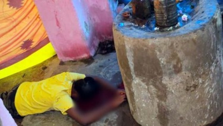 छत्तीसगढ़ से हैरान करने वाली घटना, 11 वीं की छात्रा ने जीभ काटकर भोलेनाथ को चढ़ाई, मचा हडकंप, पूरे मंदिर को ग्रामीणों ने घेरा, पुलिस की एंट्री बैन