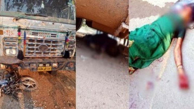 रेत खदान से निकल रहे बेलगाम वाहन हो रहे जानलेवा साबित, तेज रफ़्तार हाईवा ने बाइक सवार को मारी टक्कर, पति-पत्नी की मौत, पसरा मातम