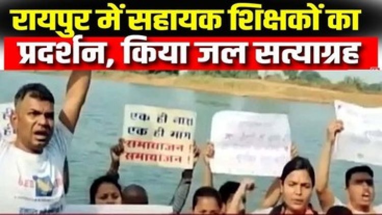 डीएड अभ्यर्थियों को सहायक शिक्षक पद पर नियुक्ति का आदेश, सरकार ने हाईकोर्ट-सुप्रीम कोर्ट के आदेशों का पालन करते हुए जारी किए निर्देश
