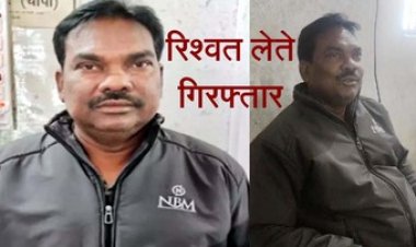 पूर्व अध्यक्ष महेन्द्र देवांगन से रिश्वत की पहली किस्त 50 हजार रुपये लेते हथकरघा विभाग का वरिष्ठ निरीक्षक हरेकृष्ण को एसीबी की टीम ने किया गिरफ्तार