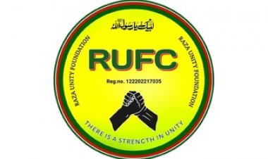 शादाब आलम रजवी के खिलाफ लगाए गए आरोपों पर स्पष्टीकरण और आरोप साबित करने के लिए करना होगा दस्तावेज पेश