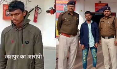 दो साल तक शादी का झांसा देकर नाबालिग लड़की का शोषण, लड़की हुई गर्भवती, पुलिस ने दो मामलों में दोनों आरोपियों को किया गिरफ्तार