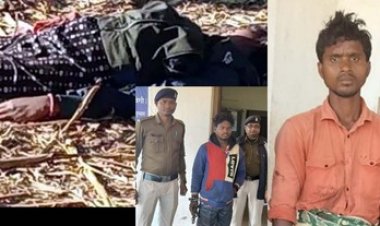 जशपुर जिले में जल्लाद पति ने प्राइवेट पार्ट में मूली और डंडा डालकर किया घायल, फिर पत्नी की गला दबाकर ले ली जान, आरोपी शनि राम गिरफ्तार