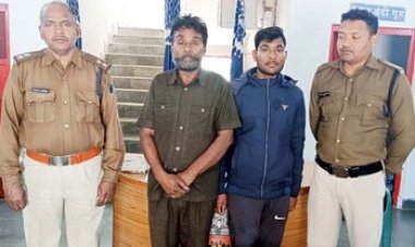 सरकारी बेजा कब्जा जमीन विवाद पर कुल्हाड़ी से किया ताबड़तोड़ हमला, हत्या का प्रयास करने वाले आरोपी बाप-बेटे को पुलिस ने किया गिरफ्तार