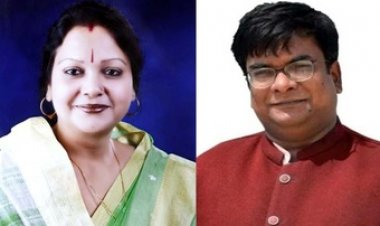 कांग्रेस नेत्री ने कर दी बगावत, महापौर प्रत्याशी का किया विरोध, निर्दलीय चुनाव लड़ने का लिया फैसला, नामांकन किया दाखिल