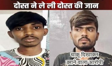 रायपुर में फिर मर्डर, शराब पीने के दौरान दोनों के बीच हुआ विवाद, दोस्त की चाकू मारकर हत्या, इलाका में मचा हड़कंप, आरोपी को गिरफ्तार कर भेजा जेल