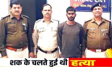 शक में नरेन्द्र बना शैतान, चाचा की मौत का बदला लेने भतीजे ने शराब और मुर्गा पार्टी देकर 30 फीट गहरे चेक डैम में सलीम खान को दिया धक्का