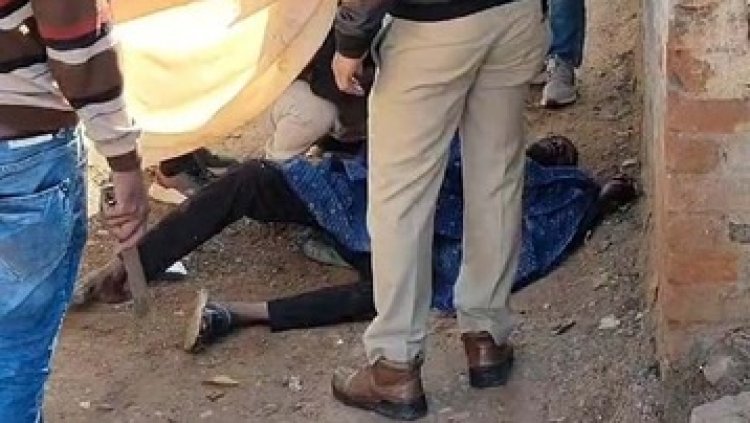 कॉलेज के पास संदिग्ध परिस्थितियों में मिला आदतन नशेड़ी का शव, इलाके में फैली सनसनी, शव पर चोट के निशान, जांच में जुटी पुलिस