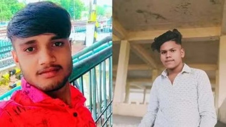 रात में न्यू ईयर पार्टी मना रहे दो दोस्तों की रेलवे ट्रैक पर कई टुकड़ों में मिली लाश, इलाके में फैली सनसनी, मर्डर या खुदकुशी?, जांच में जुटी पुलिस