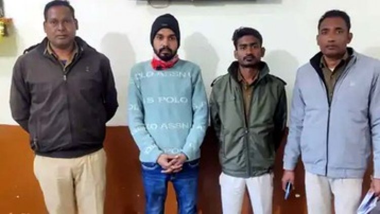 प्रॉपर्टी डीलर ने जमीन और नौकरी दिलाने का दिया झांसा, विधवा से किया रेप, फिर पत्नी बनाकर रखूंगा कहकर 25 लाख ऐंठे, आरोपी सलाखों के पीछे