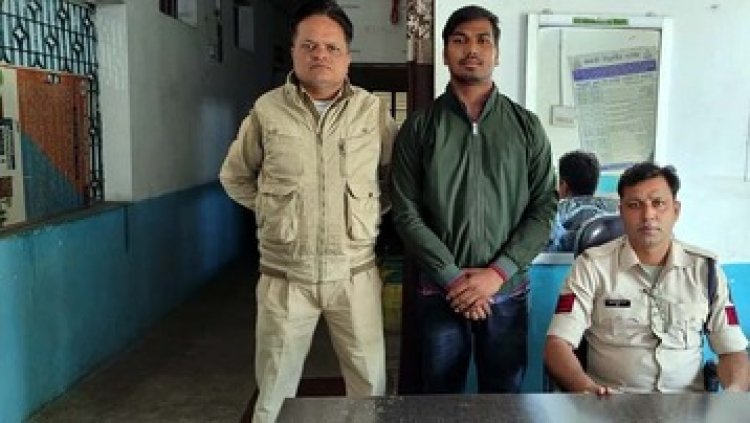 शादी का झांसा क्लीनिक में नाबालिग लड़की से दुष्कर्म, अश्लील वीडियो वायरल करने की धमकी देकर युवक ने दोबारा बुझाई हवस, आरोपी गिरफ्तार