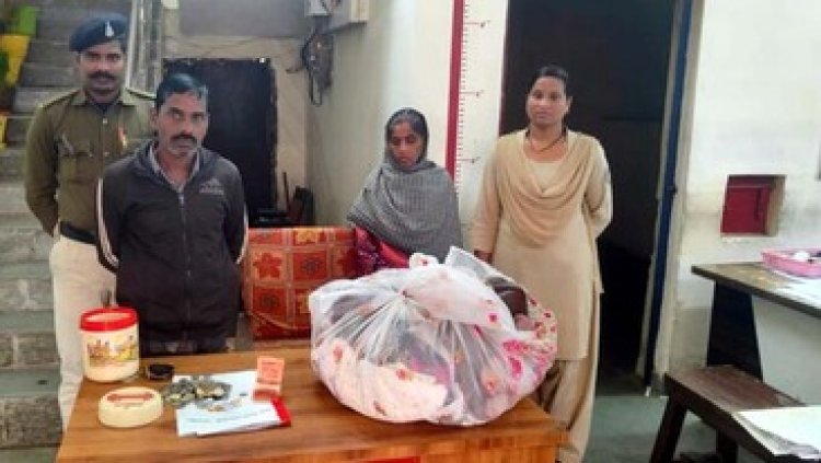 सुने मकान में चोरी, मामले में पुलिस को मिली कामयाबी, आरोपी पति-पत्नी को गिरफ्तार कर भेजा गया सलाखों के पीछे, सामान बरामद