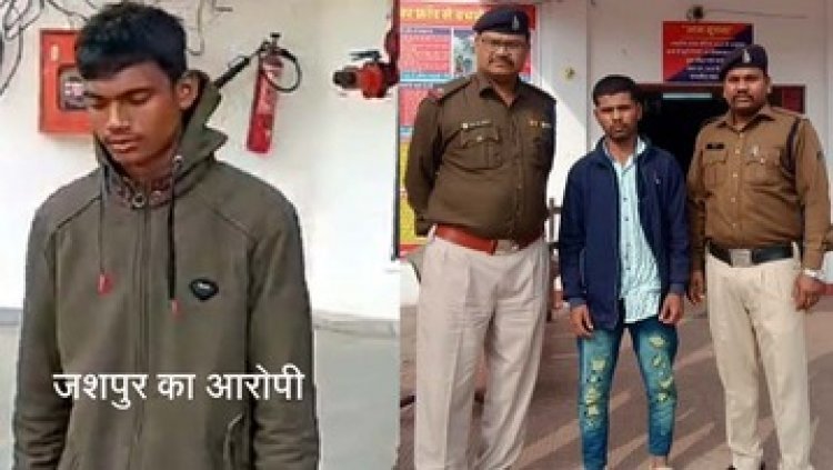 दो साल तक शादी का झांसा देकर नाबालिग लड़की का शोषण, लड़की हुई गर्भवती, पुलिस ने दो मामलों में दोनों आरोपियों को किया गिरफ्तार