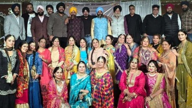 छत्तीसगढ़ सिख संगठन लेडीज विंग ने रायपुर में धूमधाम से मनाया गया लोहड़ी पर्व, परिवारिक माहोल में पंजाबी पारम्परिक वेशभूषा में हुआ रंगारंग उत्सव