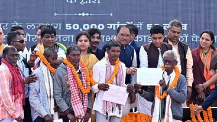 पीएम मोदी ने भू स्वामित्व योजना का वर्चुअली किया शुभारंभ, मुख्यमंत्री विष्णु देव साय भी बने साक्षी, 65 लाख प्रॉपर्टी कार्ड का किया गया किया गया वितरण