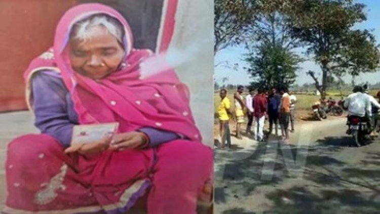 डंफर ने बुजुर्ग महिला को कुचला, सड़क पार करते वक्त हादसा,  वाहन जब्त, दो बाइक में जोरदार टक्कर, 1 युवक की मौत, एक घायल