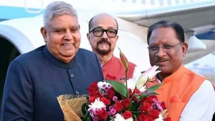 विकसित भारत के निर्माण में युवाओं की अहम भूमिका -उपराष्ट्रपति जगदीप धनखड़, गणतंत्र दिवस पर सीएम साय सरगुजा में फहराएंगे तिरंगा