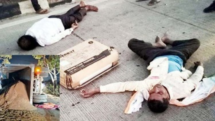 धमतरी में 3 सड़क हादसों में 2 युवकों की मौत, 3 घायल, बलौदाबाजार में ओवरलोड हाइवा ने बाइक सवार को कुचला, युवक की मौत, ग्रामीणों में आक्रोश