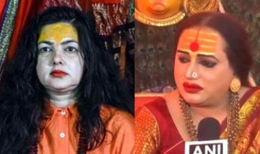 महाकुंभ मेले में बॉलीवुड एक्ट्रेस ममता कुलकर्णी को महामंडलेश्वर बनाए जाने को लेकर विवाद, अखाड़ा की आचार्य महामंडलेश्वर लक्ष्मी नारायण सस्पेंड!