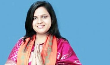 भाजपा की मिली बड़ी जीत, नगर पंचायत बसना की अध्यक्ष डॉ. खुशबू अग्रवाल समेत 33 पार्षद निर्विरोध निर्वाचित, विजेता प्रत्याशियों की लिस्ट जारी