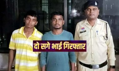 बेटे को घूमने बाहर जाने से मना करना पड़ा महंगा, दोस्तों ने पिता को बेरहमी से उतारा मौत के घाट, कत्ल करने वाले दो दोस्त सलाखों के पीछे