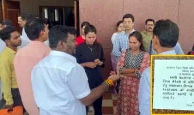 छत्तीसगढ़ में शिक्षक भर्ती प्रक्रिया में बेईमानी, प्रशासन ने इंटरव्‍यू किया बंद, कैंडिडेट्स ने शिक्षा विभाग पर 3 से 4 लाख की घूस लेने का  लगाया आरोप