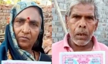 त्रिस्तरीय पंचायत चुनाव में अजब मामला, बहू के खिलाफ हुए सास ससुर, ग्रामवासियों से किया सरपंच प्रत्याशी को वोट ना देने की अपील