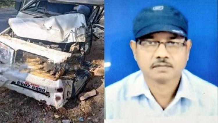 अनियंत्रित होकर पेड़ से टकराई बोलेरो, सड़क हादसे में कृषि विभाग में पदस्थ उप संचालक शिवकुमार प्रसाद की मौत, वाहन के उड़े परखच्चे