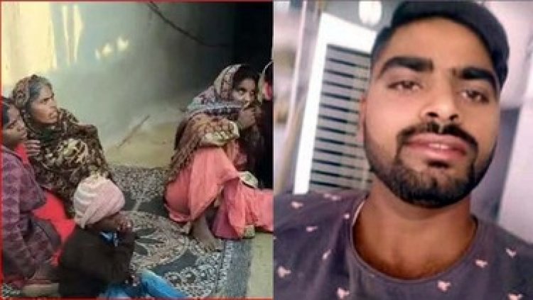 दिल दहला देने वाली वारदात, देर रात घर में घुसकर युवक पर जानलेवा हमला, अस्पताल ले जाते समय तोड़ा दम, छत में छिपा मिला आरोपी गिरफ्तार