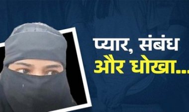 शादी का झांसा देकर बुलाया होटल, महिला स्टेशन मास्टर के साथ दुष्कर्म कर किया इंकार, रेलवे कर्मचारी फरार, आरोपी घनश्याम की तलाश जारी