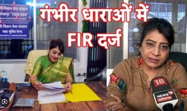 कथित समाजसेवी ममता शर्मा और उसके पति संजय पर धोखाधड़ी और गाड़ी छीनने का गंभीर मामला दर्ज, आरोपी फरार, तलाश में जुटी पुलिस