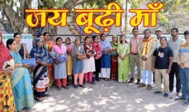 जय बुढ़ी मां गांडा महासभा द्वारा अंतर्राष्ट्रीय महिला दिवस के अवसर पर महिला सफाई कर्मियों को साड़ी श्री फल भेंट देकर किया सम्मानित
