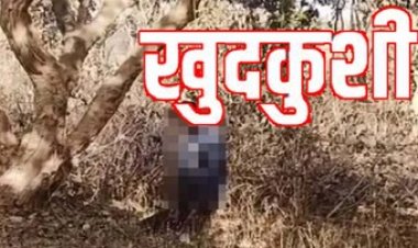 डायल 112 के चालक की संदिग्ध हालत में फांसी पर लटकती मिली लाश, महकमे में मचा हड़कंप, पुलिस कर रही मामले की जांच