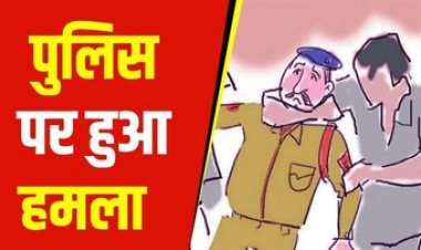 डीजे की आवाज कम करने पर भड़के ग्रामीण, पुलिसकर्मी पर हमला, धारदार हथियार से किया वार, हमले में पुलिसकर्मी घायल, अस्पताल में भर्ती