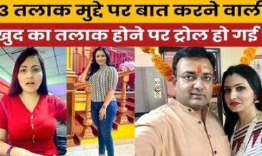 टीवी एंकर चित्रा त्रिपाठी खुद शादी के 16 साल बाद हो गई तलाकशुदा, अतुल अग्रवाल से टूट गया रिश्ता, सोशल मीडिया पर वायरल हुआ पोस्ट