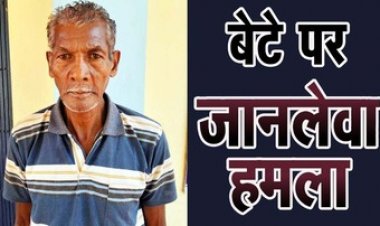 परिवार के लोगों से प्रताड़ित और परेशान पिता ने बेटे की हत्या का किया प्रयास, फरार आरोपी पीलूराम गिरफ्तार होकर पहुंचा सलाखों के पीछे