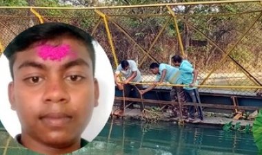 वाटर फिल्टर के पास नहर के तेज बहाव में बहा 4 दोस्तों के साथ नहाने गया 11वीं का छात्र, तलाश में जुटी गोताखोरों की टीम